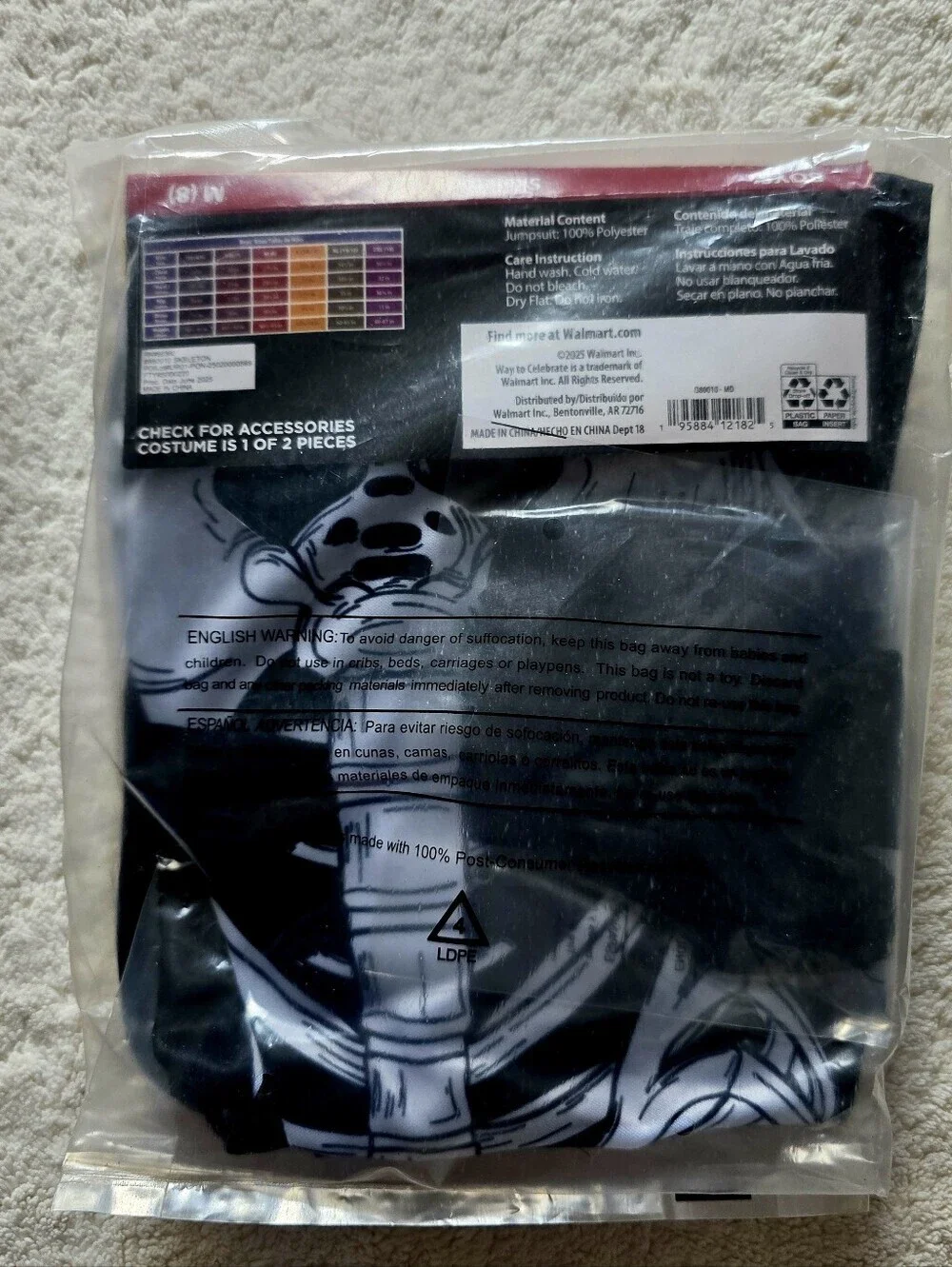 New Way To Celebrate Boys’ Size M 8 Or L 10 Skeleton Halloween Costume Jumpsuit